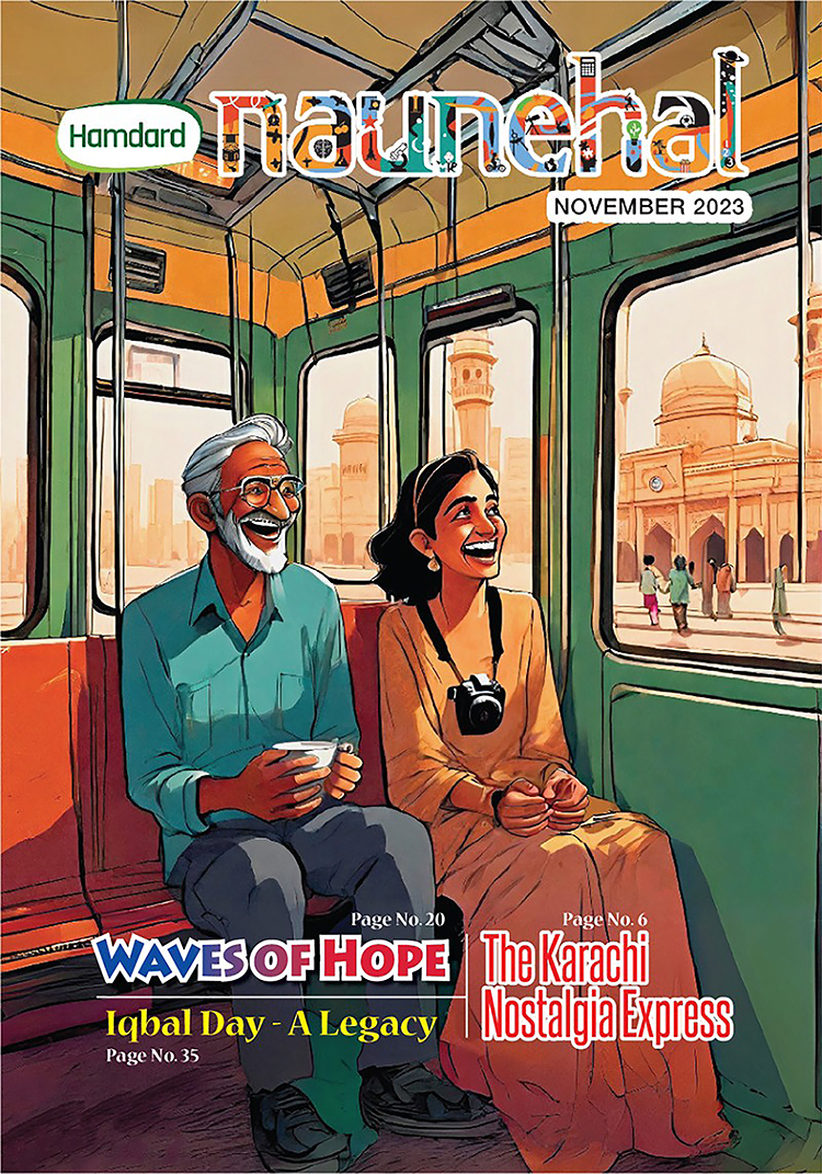 Naunehal Magazine